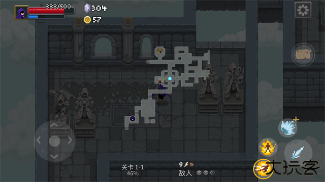 Wizard of Legend最新版下载