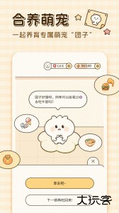 卡普喔官方版客户端下载 v3.0.0安卓版
