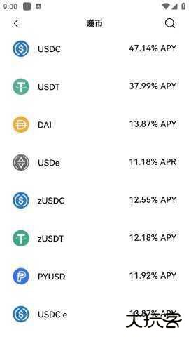 dot波卡币交易平台下载6.161.0官方版
