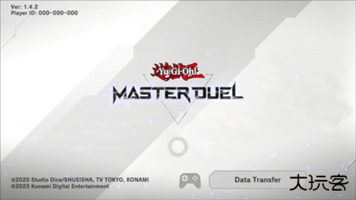 游戏王MasterDuel图片5