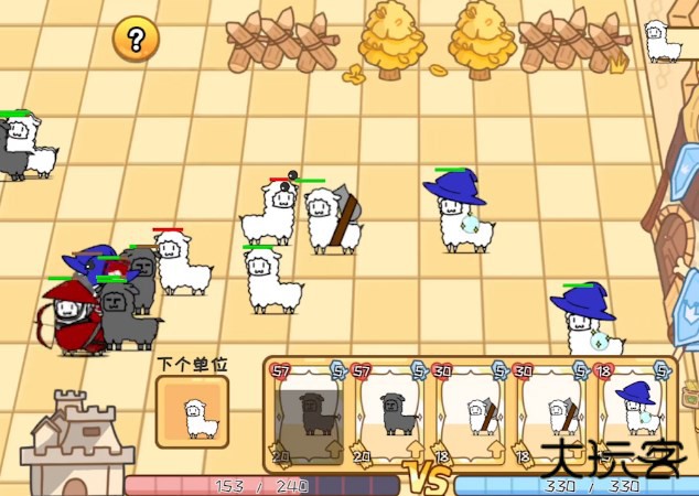 羊驼大冒险最新版下载