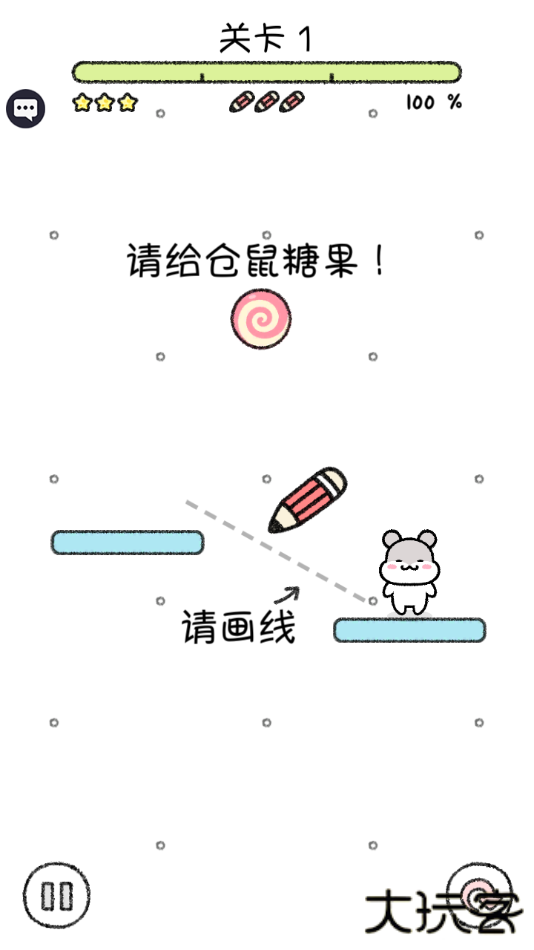 宠物物语最新版下载