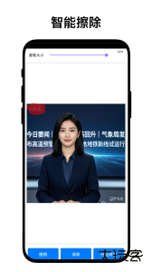 魔法相机官方版下载 v3.1.0安卓版