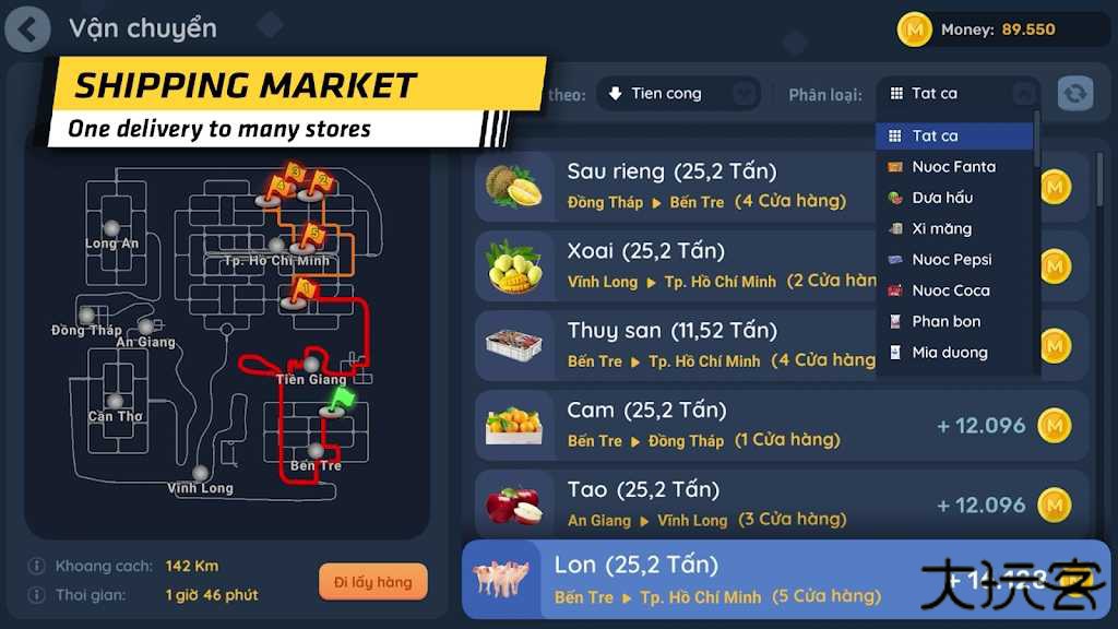 越南迷你卡车模拟器最新版下载
