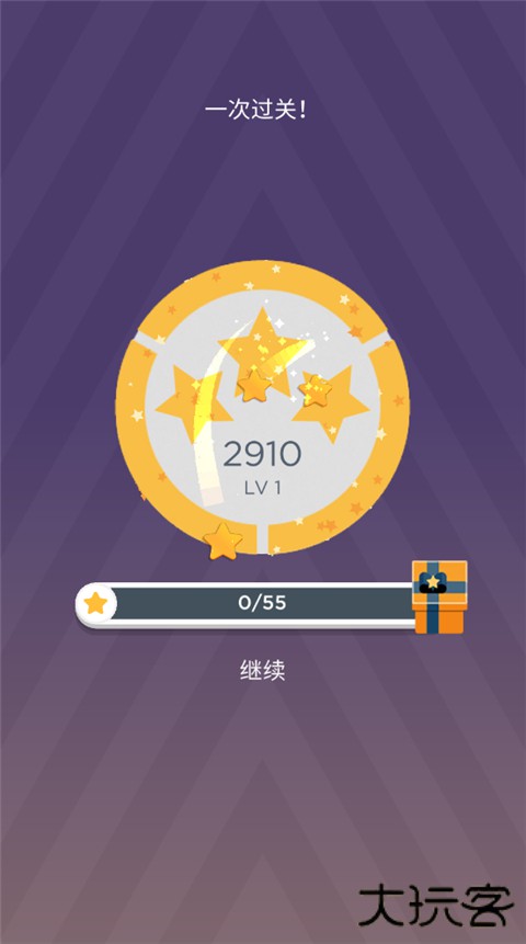 玩法介绍