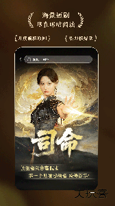 咪咕阅读app最新版下载 v11.15.0安卓版