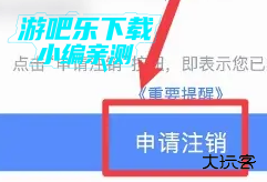 咪咕阅读免费版