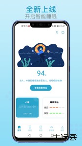 麒盛智眠官方版最新版下载 v1.2.2安卓版