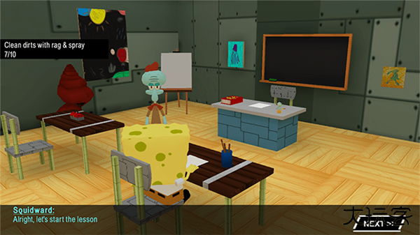 皮卡布触手画廊最新版下载