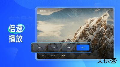 夸克浏览器tv版免费下载
