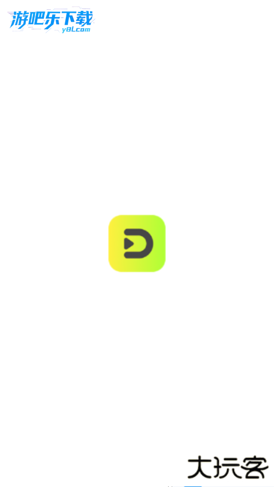 热汗舞蹈免费版