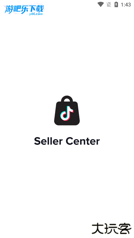 tiktokshop跨境电商商家中心(Seller Center)