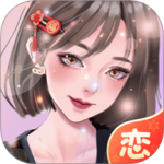 虚拟恋人app安卓最新版免费下载 v5.18.1(c480)