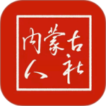内蒙古人社app最新版下载 v6.24安卓版