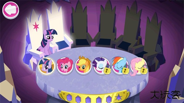 怎么解锁小马截图1