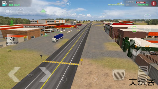 驾驶工作模拟器最新版下载