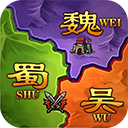 攻城三国志最新版下载