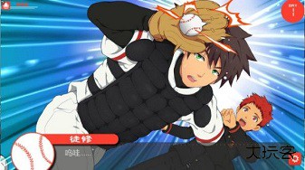 黑猴子棒球最新版下载