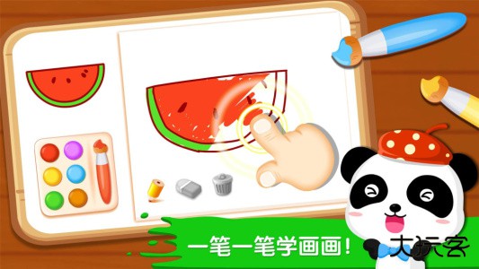 宝宝画妈妈猜app安卓版游戏下载 v9.91.00.00