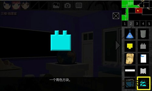 泞之翼1诅咒全物品推荐36