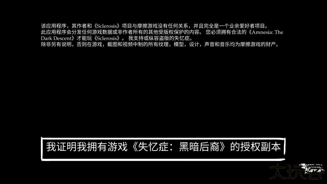 游戏玩法1