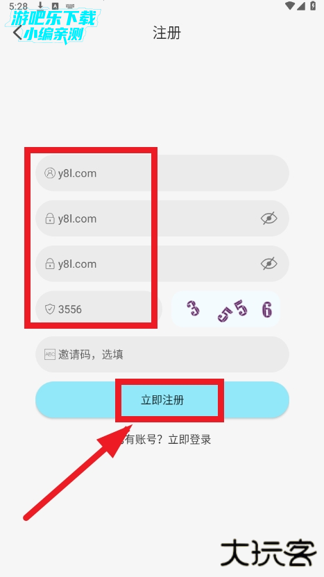 风铃动漫官方正版 风铃动漫官方正版