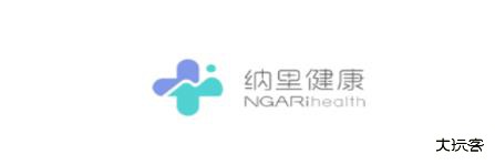 纳里医生患者端APP 360鎴浘20240428154608686.jpg