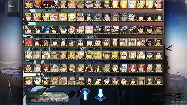 火影忍者究极风暴4手机版