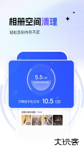 一刻相册最新版安卓版下载 v6.26.1