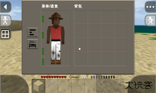 生存战争2插件版下载