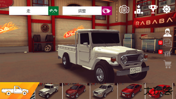 阿拉伯漂移最新版下载