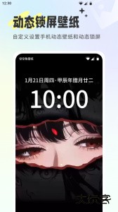 空空鱼app下载 v6.4.4安卓版