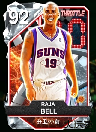 最强阵容推荐配图6