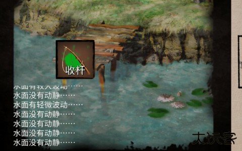 少侠的江湖手机版 少侠的江湖手机版