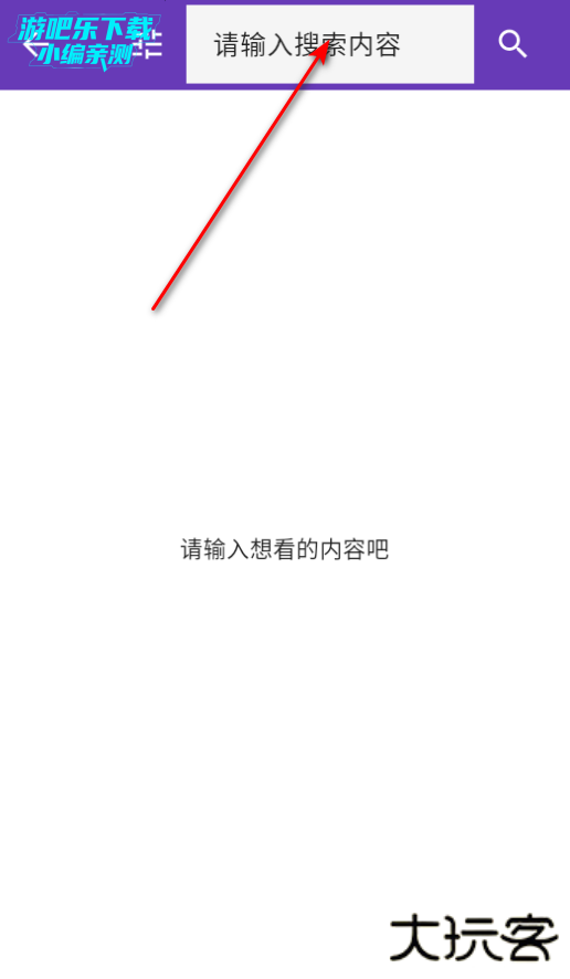 COLA漫画最新版本2025 COLA漫画最新版本2025