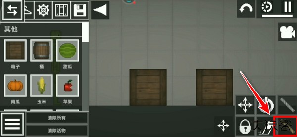 甜瓜游乐场29.0自带模组国际版