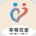 草莓恋爱安卓版