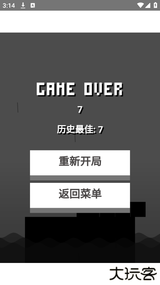 雨箱求生最新版下载