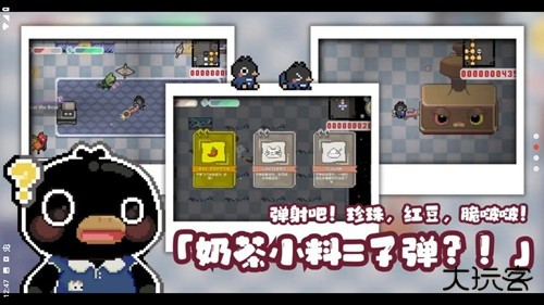 啵啵鸡物语最新版下载