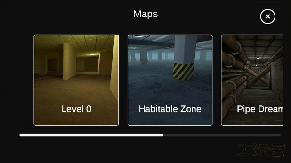 后室联机版2025最新版