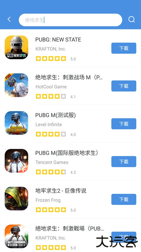 GamesToday官方正版