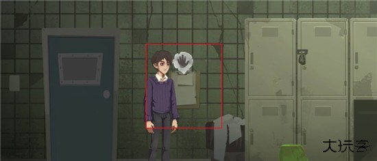 前三章解谜攻略11