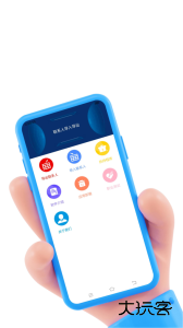联系人导入导出app最新版下载 v26.1.7安卓版