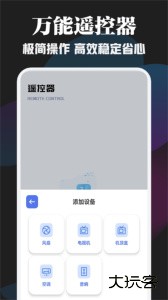 好看影视app最新版下载 v2.0.5安卓版