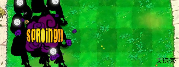 植物大战僵尸吃席版最新版下载