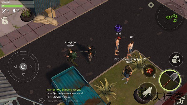 捕食日最新版下载