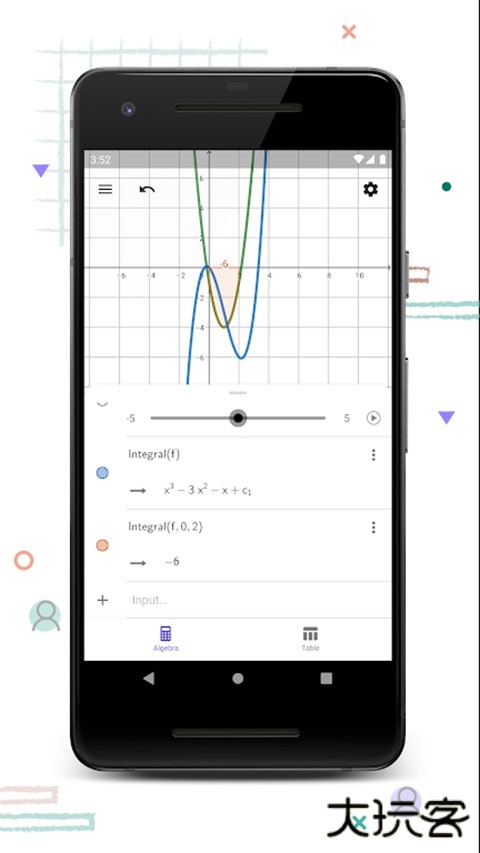 geogebra计算器套件官方手机版 v5.2.909.9