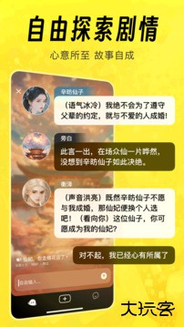 猫箱旧版本免费下载