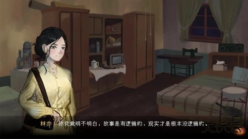 水鬼最新版下载