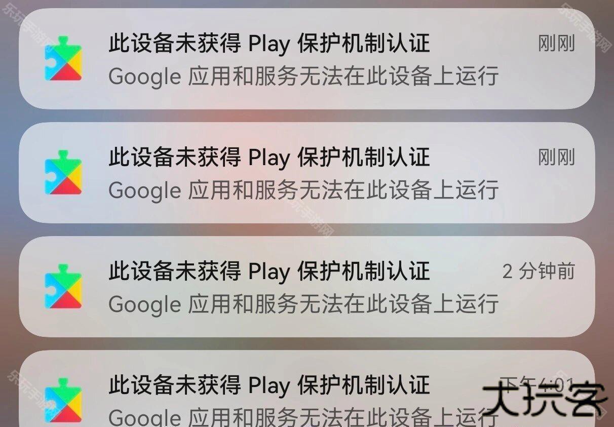 华谷套件